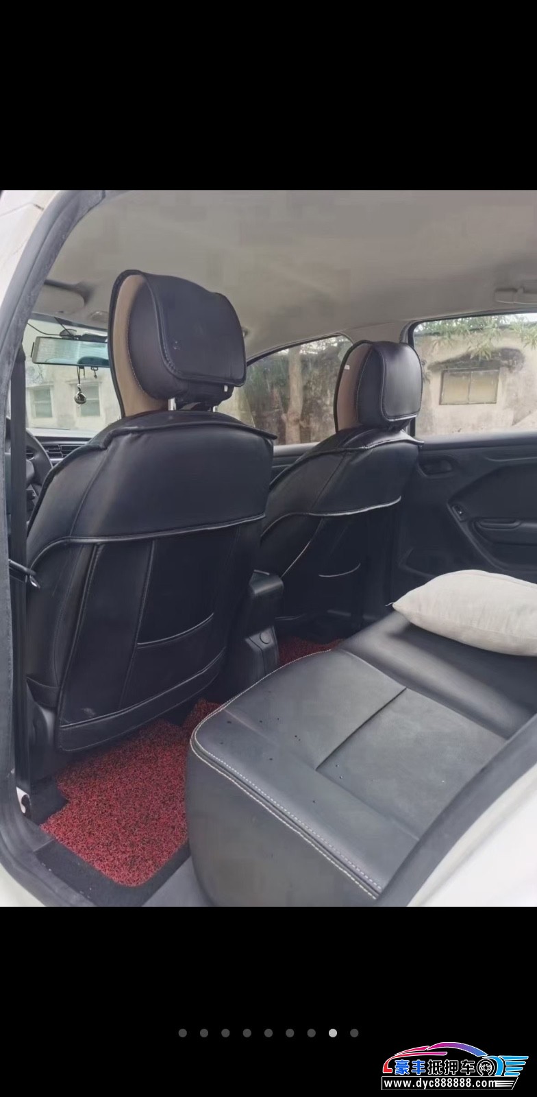 17年雪铁龙爱丽舍轿车抵押车出售