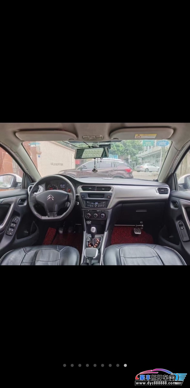 17年雪铁龙爱丽舍轿车抵押车出售