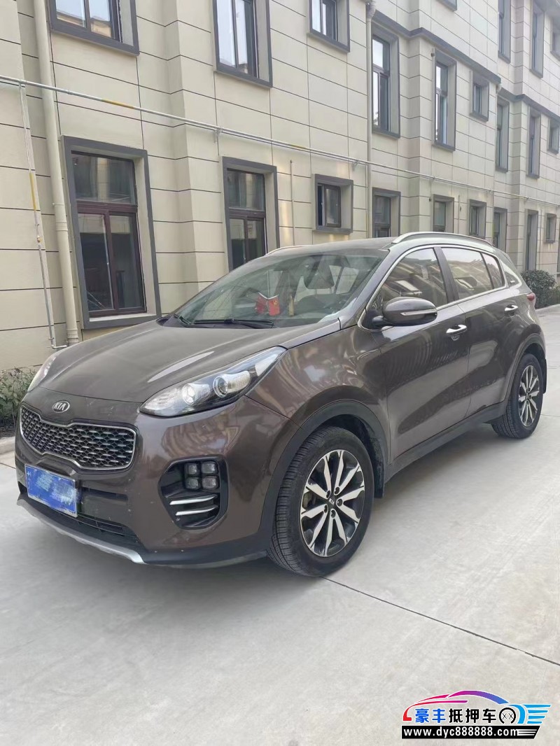 18年起亚KX5轿车抵押车出售