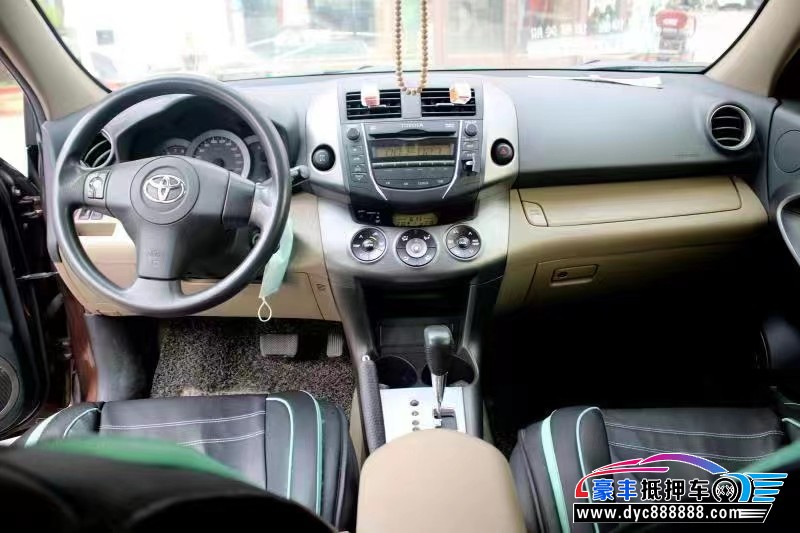 12年丰田RAV4轿车抵押车出售