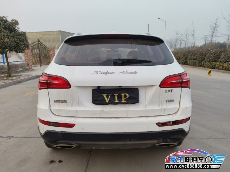 16年众泰T600轿车抵押车出售