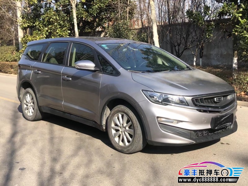 19年吉利嘉际轿车抵押车出售