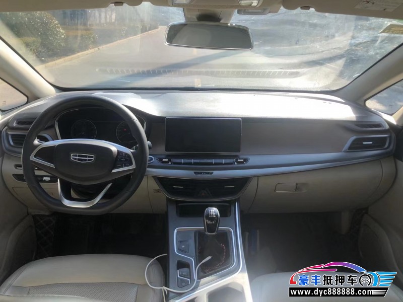 19年吉利嘉际轿车抵押车出售