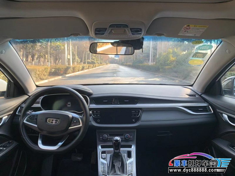 19年吉利帝豪轿车抵押车出售