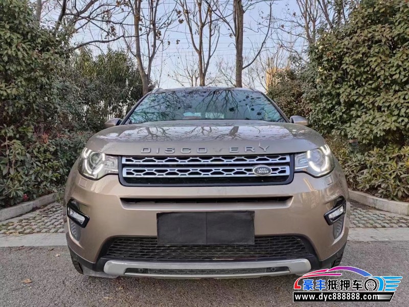 16年路虎发现神行轿车抵押车出售