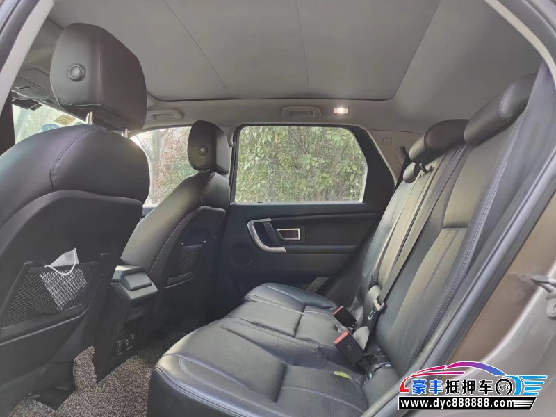 16年路虎发现神行轿车抵押车出售