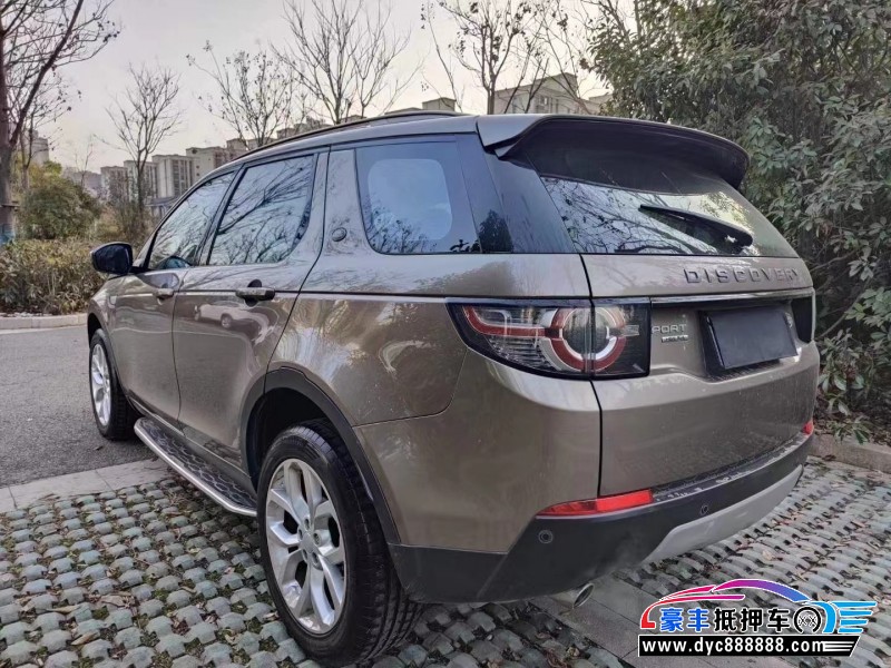 16年路虎发现神行轿车抵押车出售