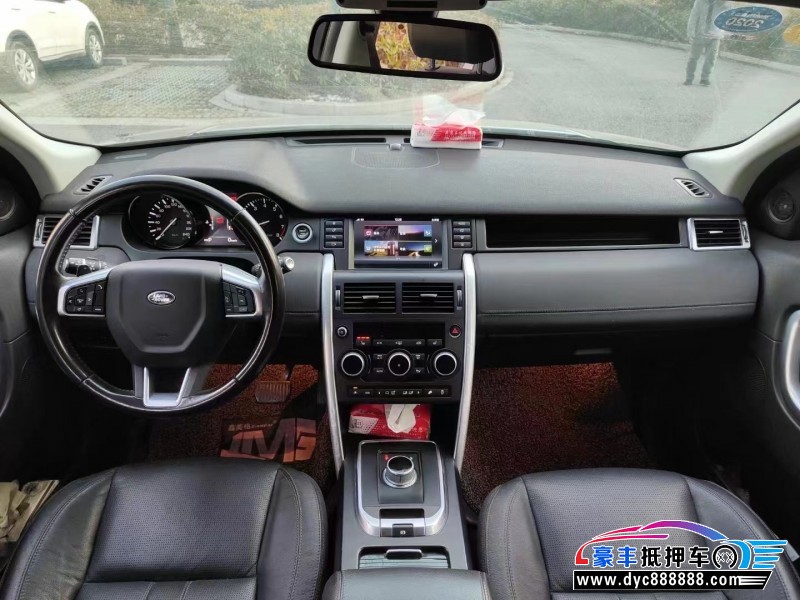 16年路虎发现神行轿车抵押车出售