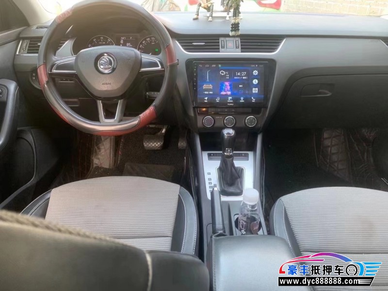 17年斯柯达速派轿车抵押车出售