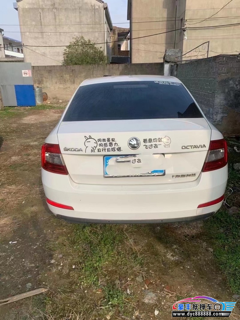 17年斯柯达速派轿车抵押车出售