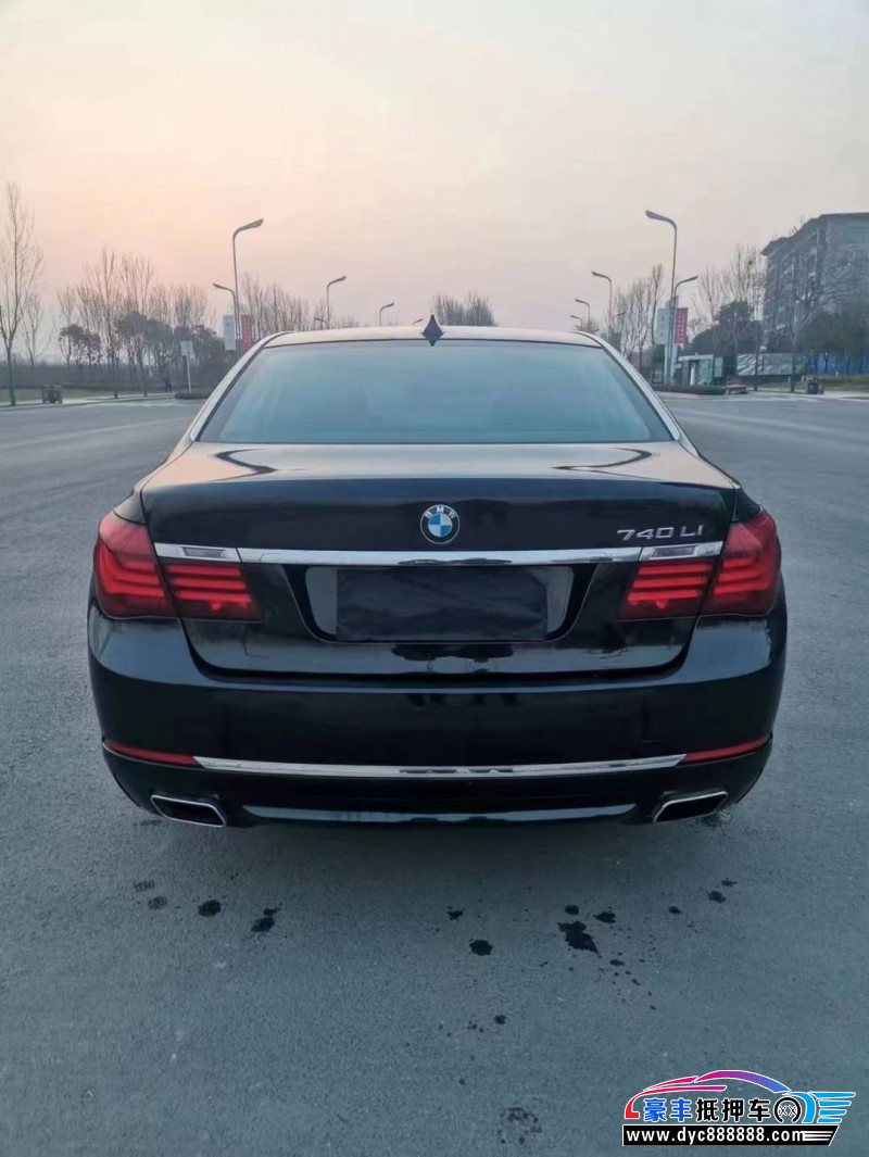 13年宝马7系轿车抵押车出售