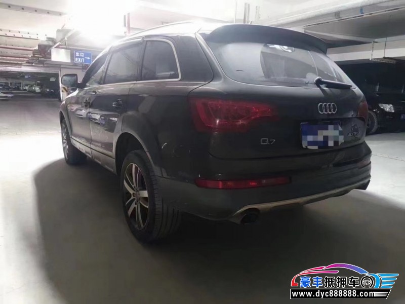 15年奥迪Q7轿车抵押车出售