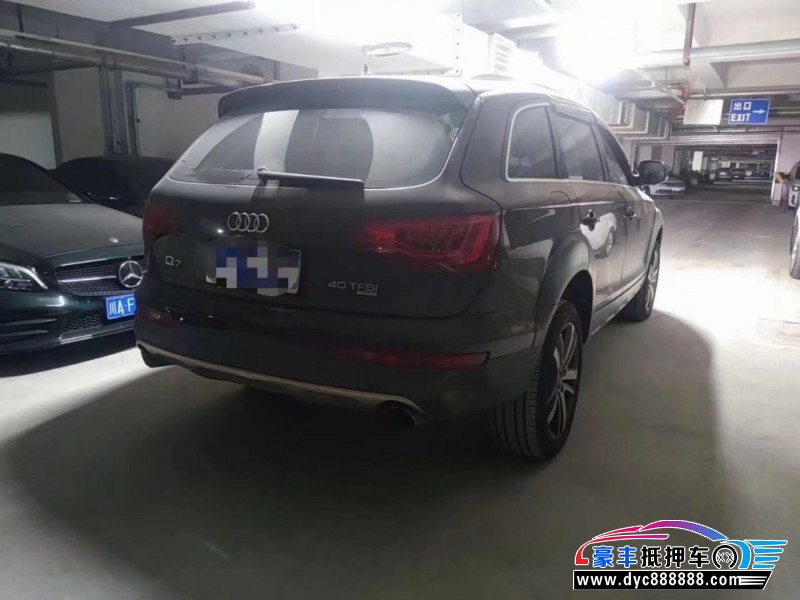 15年奥迪Q7轿车抵押车出售