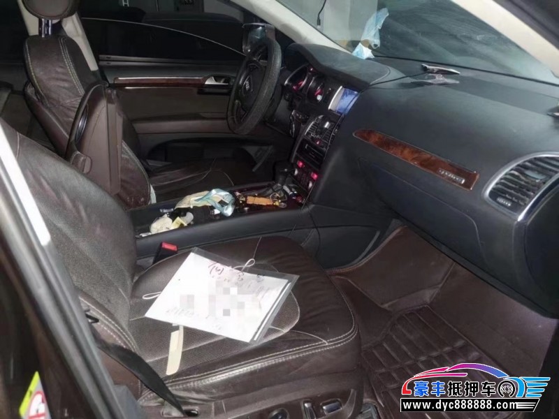 15年奥迪Q7轿车抵押车出售