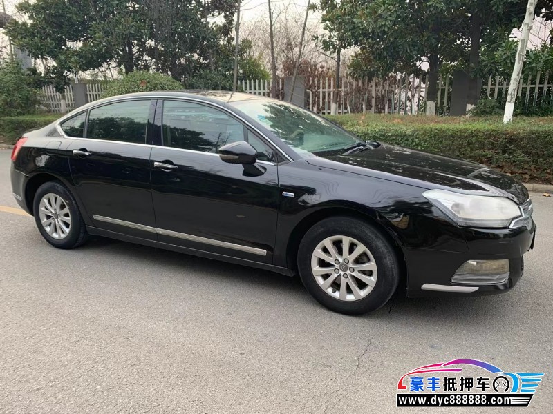 15年雪铁龙C5轿车抵押车出售