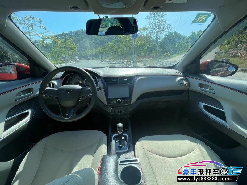 16年雪佛兰赛欧轿车抵押车出售