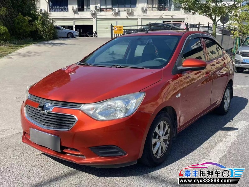 16年雪佛兰赛欧轿车抵押车出售