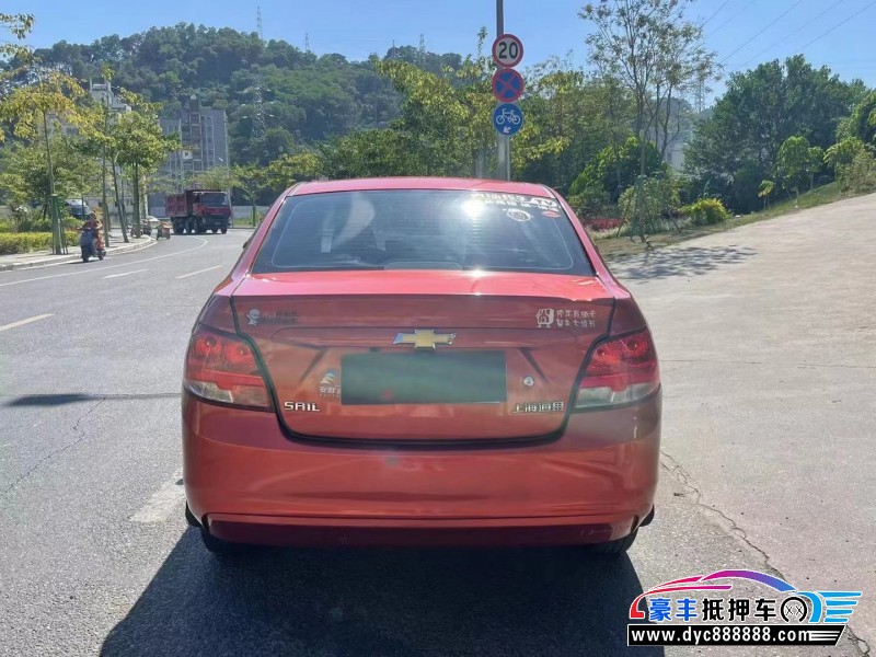 16年雪佛兰赛欧轿车抵押车出售