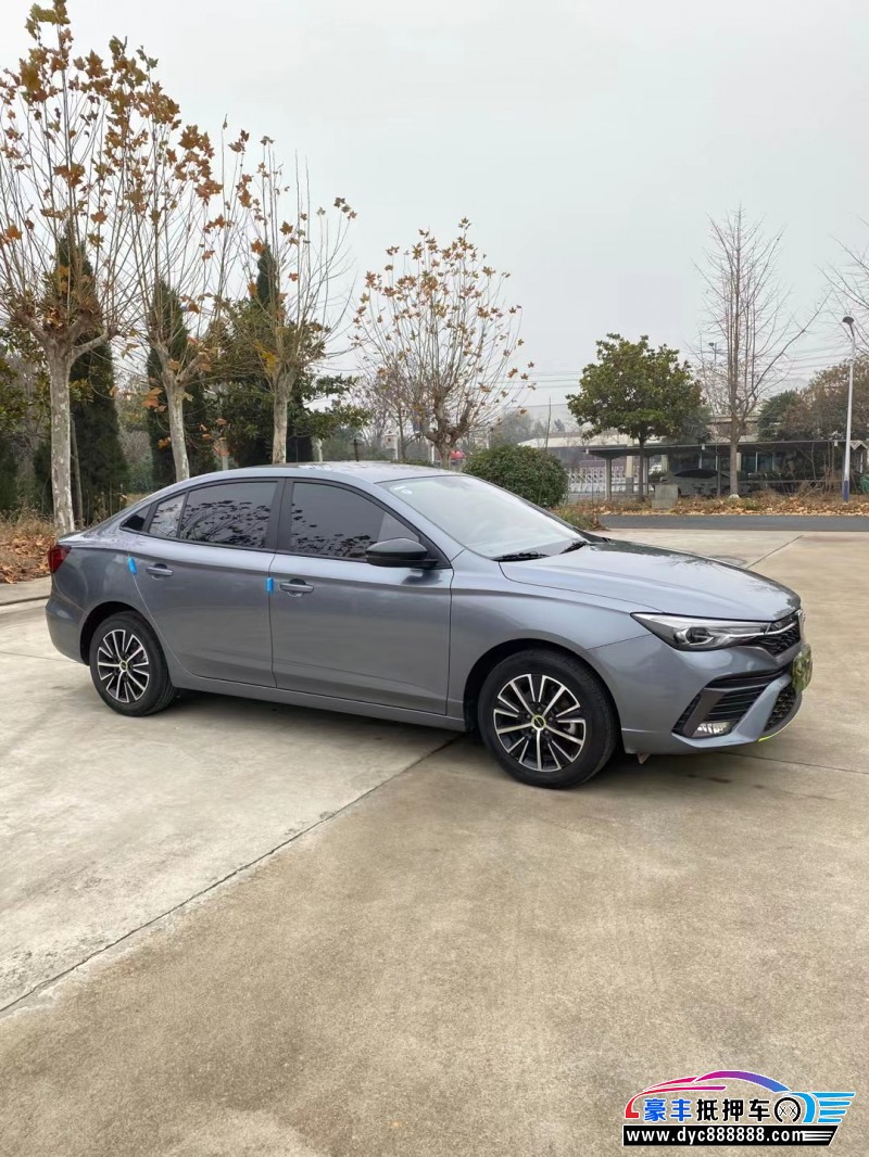 22年荣威i5轿车抵押车出售