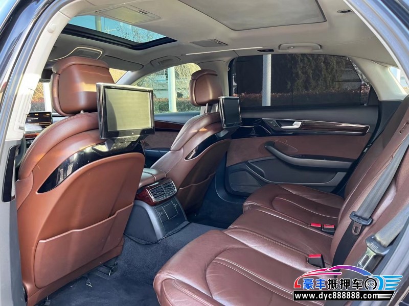 11年奥迪A8L轿车抵押车出售