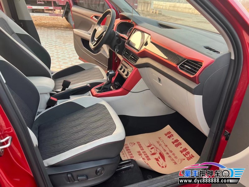 20年大众途凯轿车抵押车出售