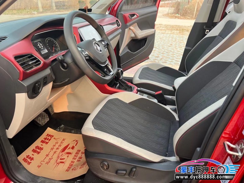 20年大众途凯轿车抵押车出售