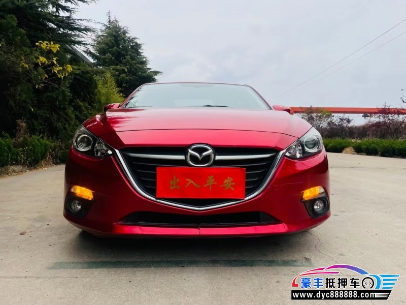 15年马自达昂克赛拉轿车抵押车出售