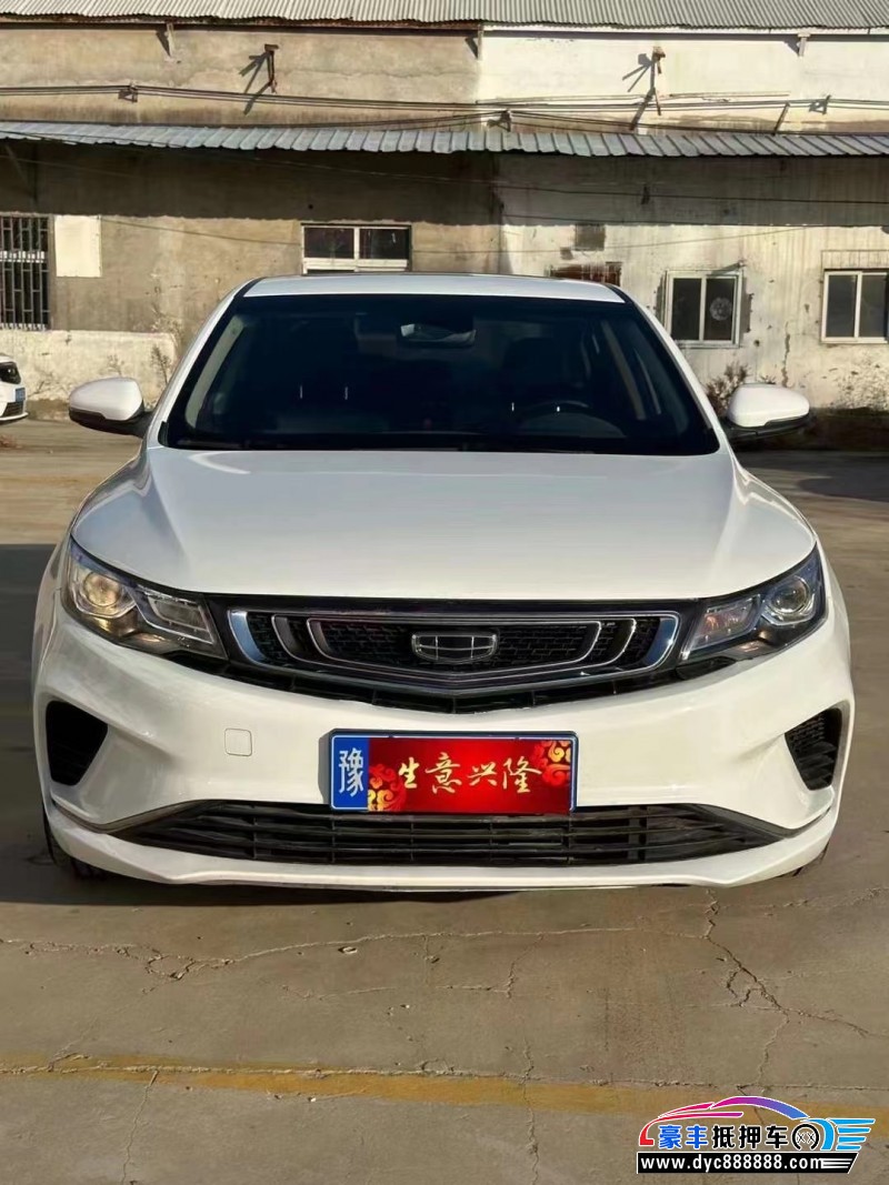 19年吉利帝豪轿车抵押车出售