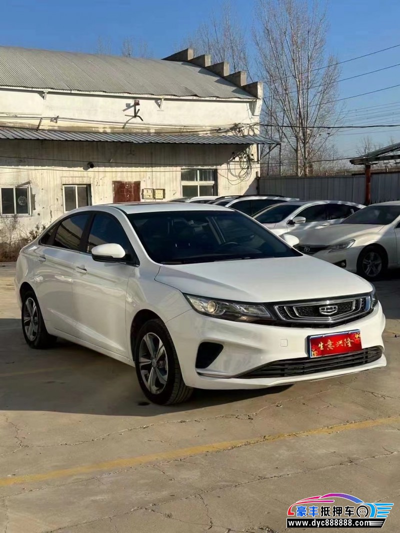 19年吉利帝豪轿车抵押车出售