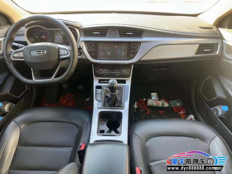 19年吉利帝豪轿车抵押车出售