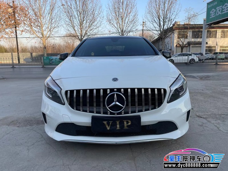 17年奔驰A轿车抵押车出售