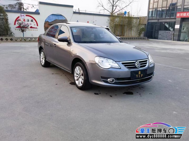 13年大众宝来轿车抵押车出售