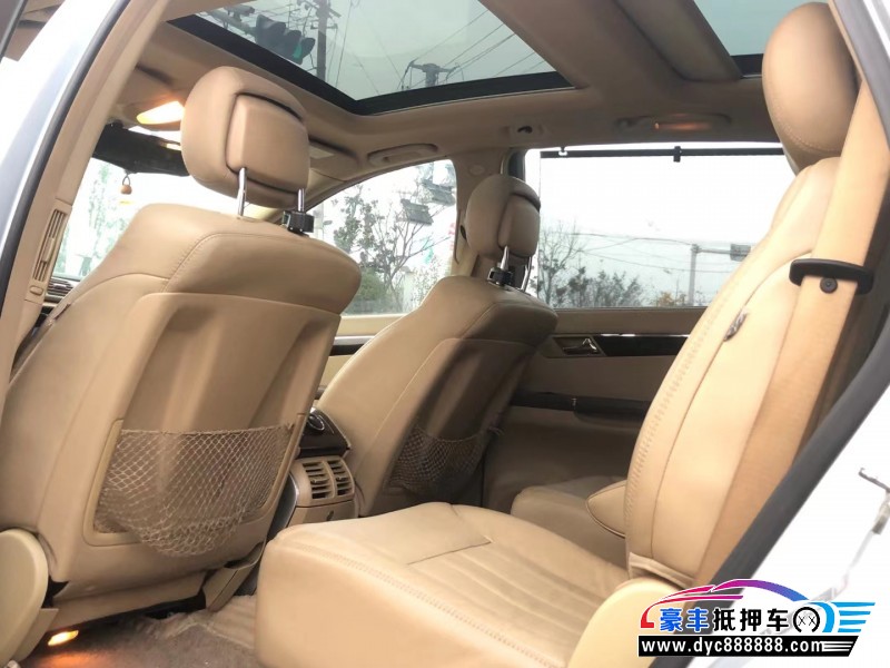 08年奔驰R级轿车抵押车出售