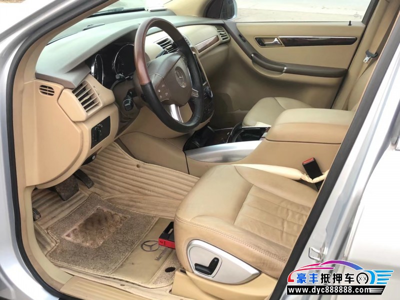 08年奔驰R级轿车抵押车出售