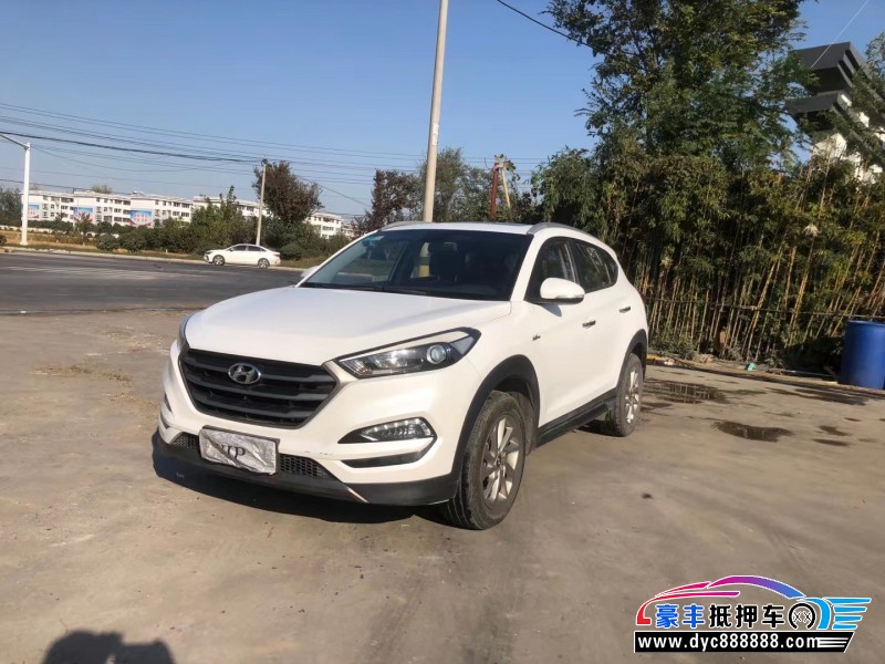 16年现代途胜轿车抵押车出售