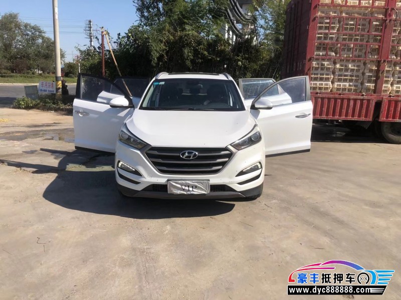 16年现代途胜轿车抵押车出售