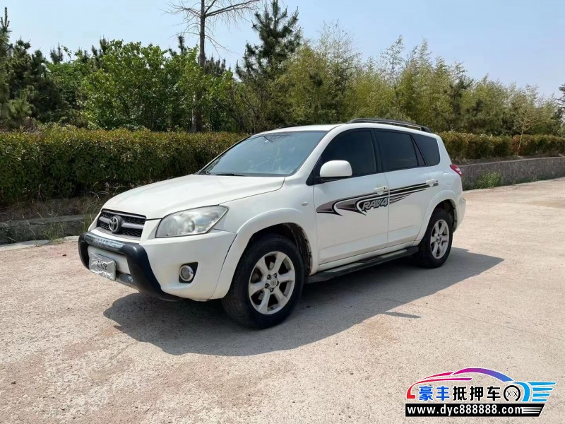10年丰田RAV4轿车抵押车出售
