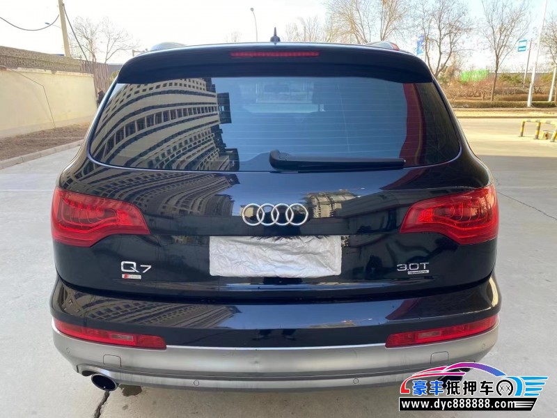 11年奥迪Q7轿车抵押车出售