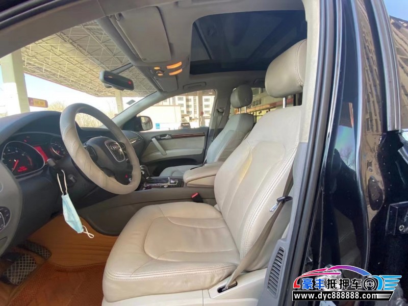 11年奥迪Q7轿车抵押车出售