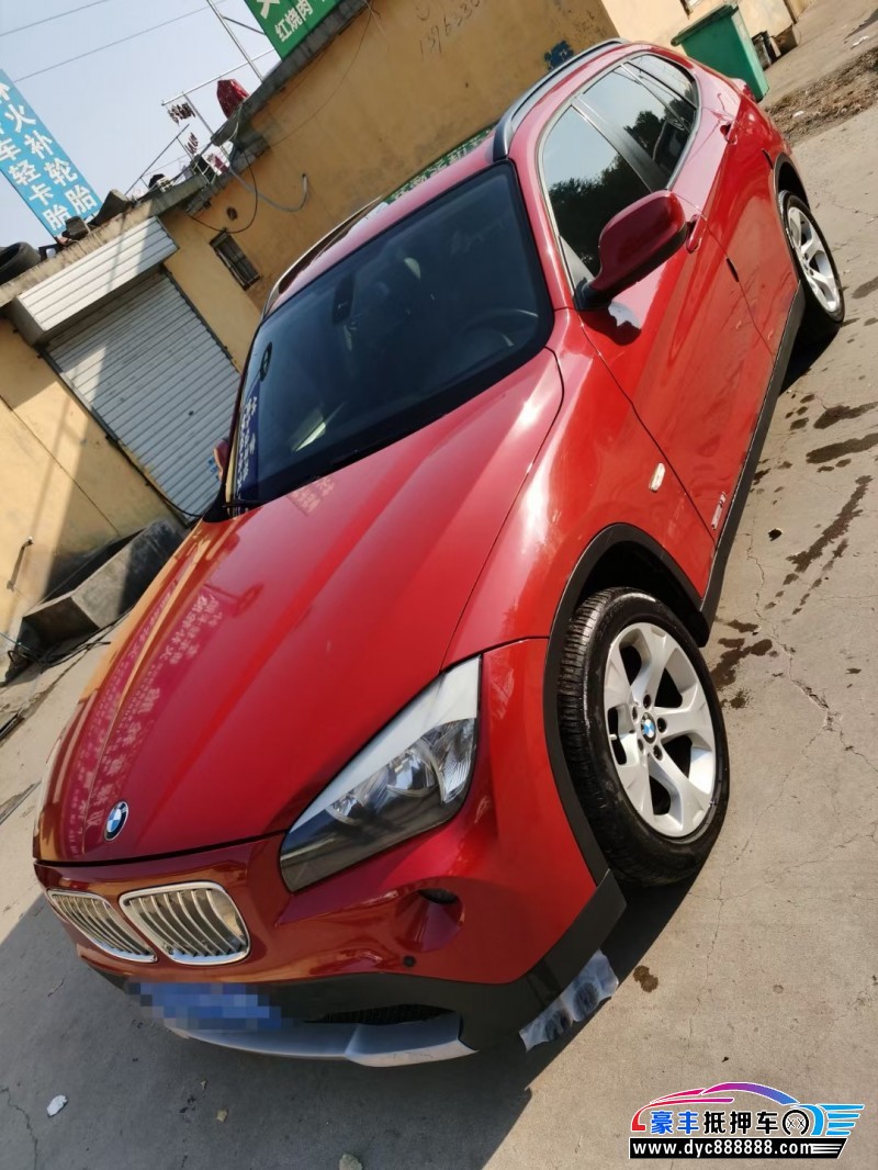 13年宝马X1轿车抵押车出售