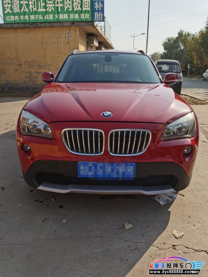 13年宝马X1轿车抵押车出售