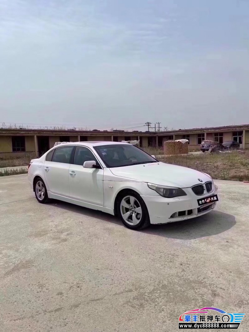 09年宝马5系轿车抵押车出售