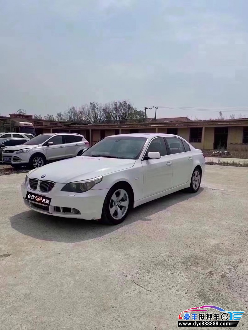 09年宝马5系轿车抵押车出售