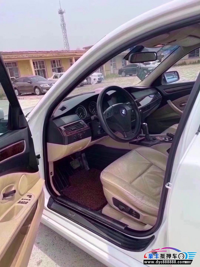 09年宝马5系轿车抵押车出售