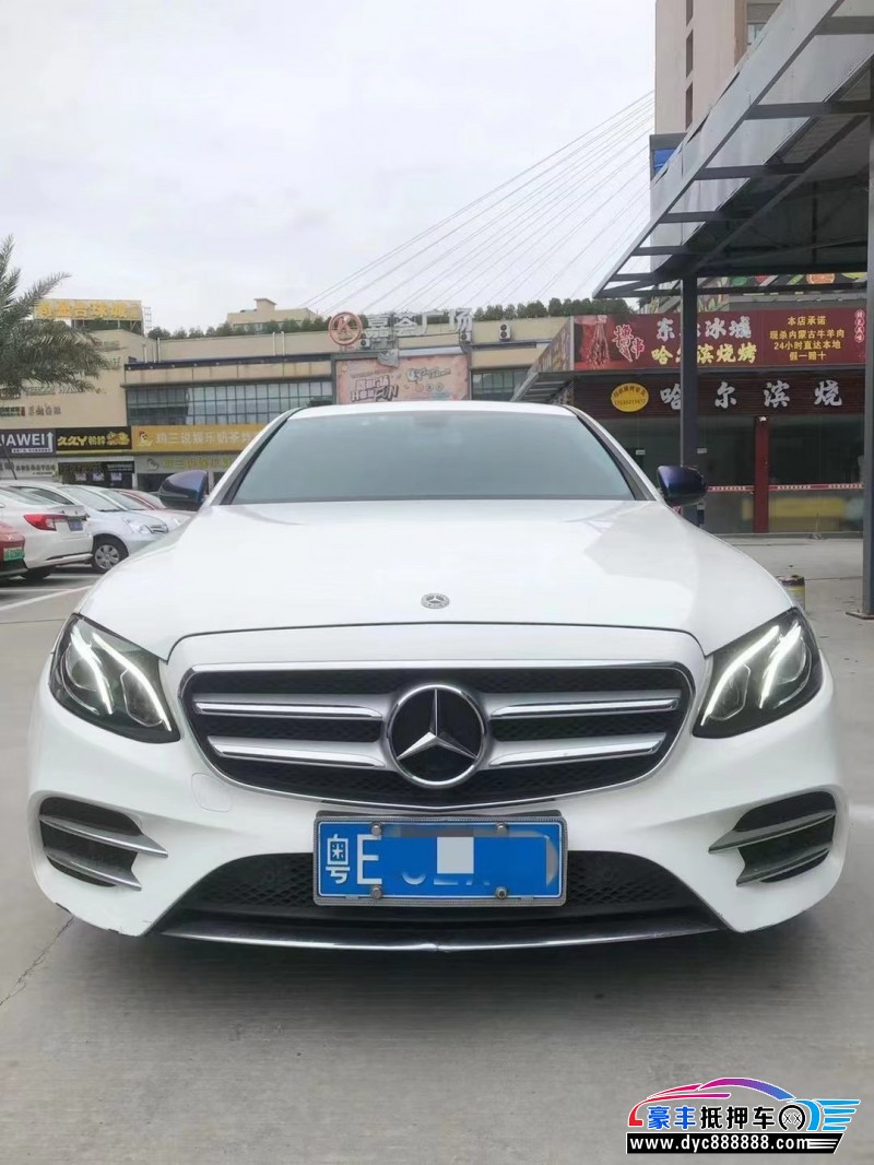 19年奔驰E轿车抵押车出售