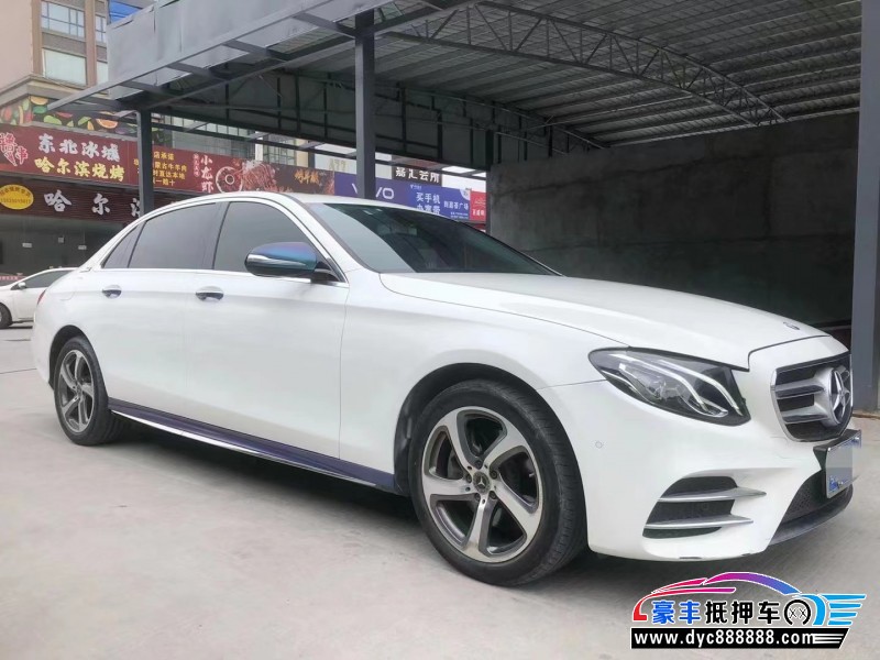 19年奔驰E轿车抵押车出售