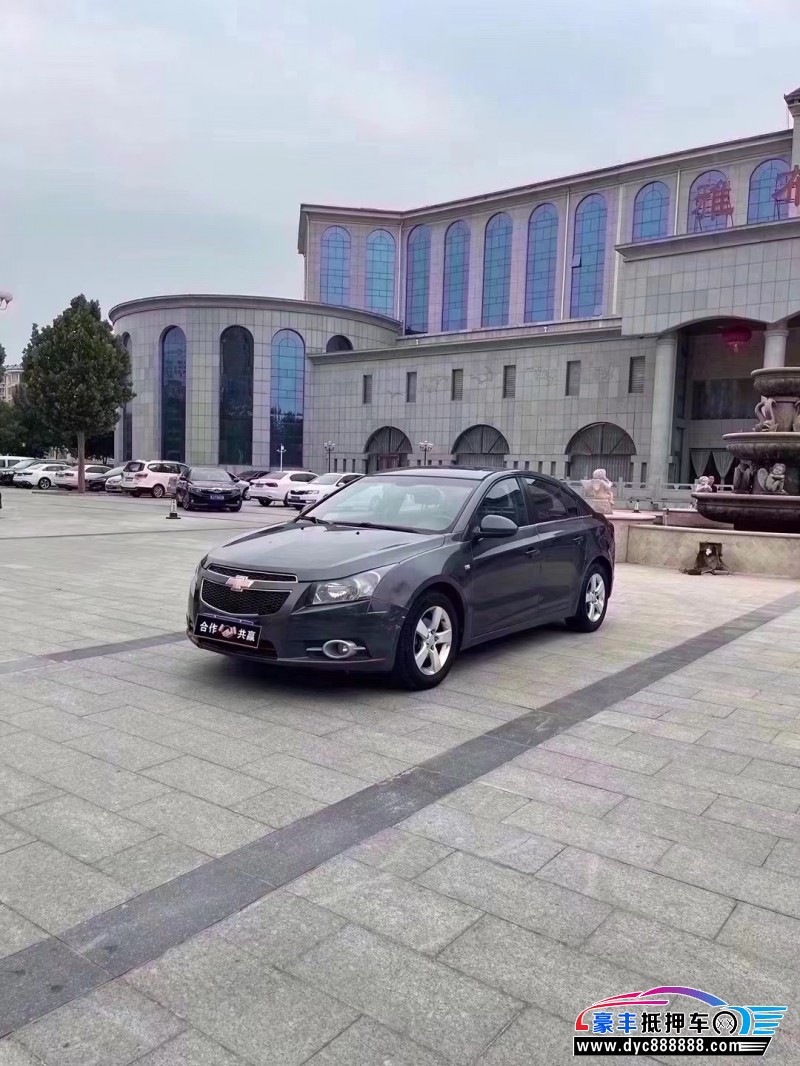 12年雪佛兰科鲁兹轿车抵押车出售