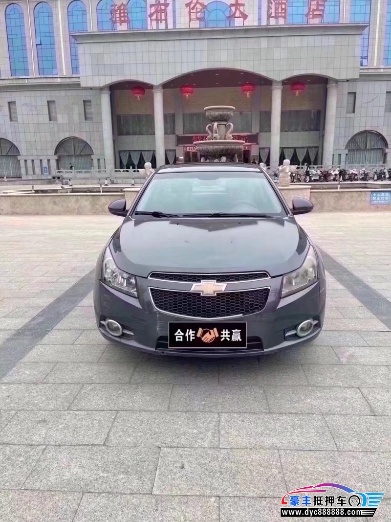 12年雪佛兰科鲁兹轿车抵押车出售