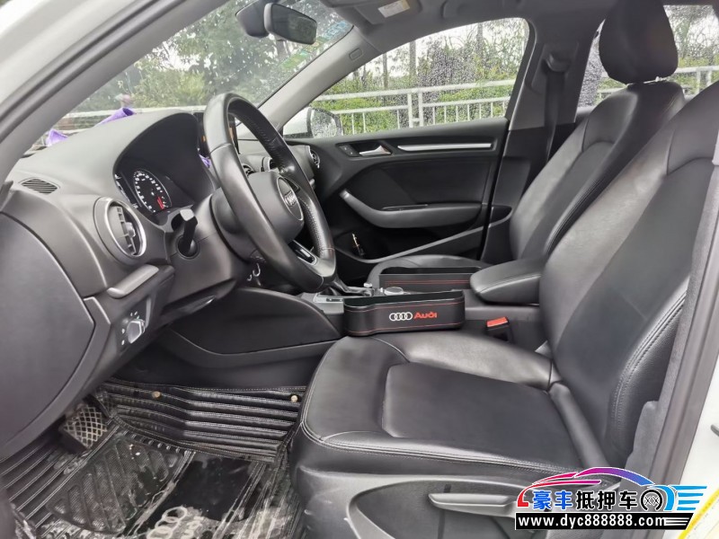 17年奥迪A3轿车抵押车出售