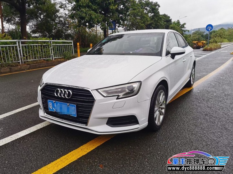 17年奥迪A3轿车抵押车出售